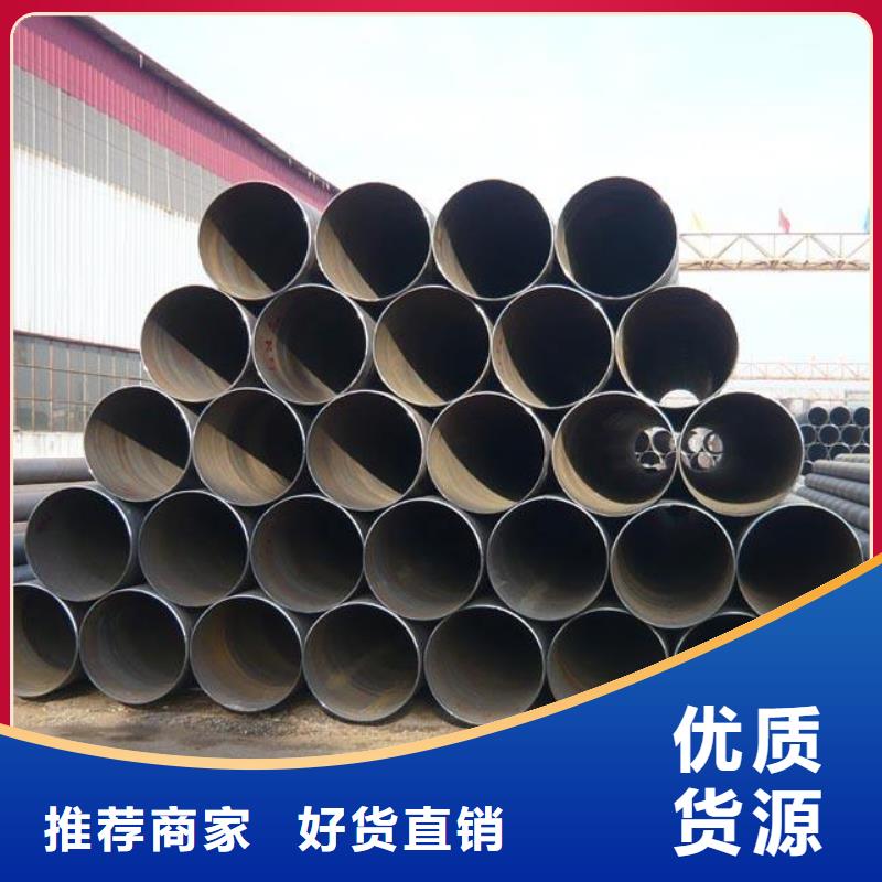 螺旋管精工細作品質(zhì)優(yōu)良