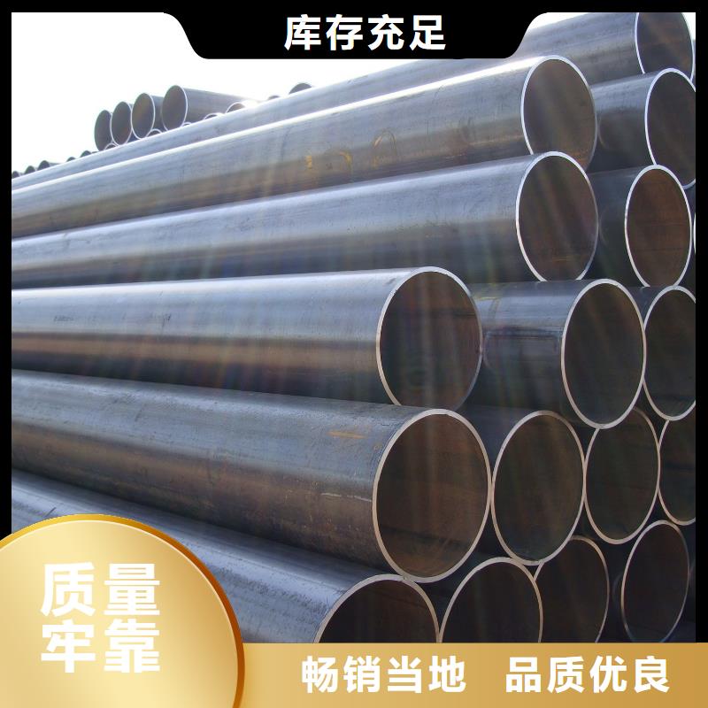 DN450螺旋钢管物美价廉