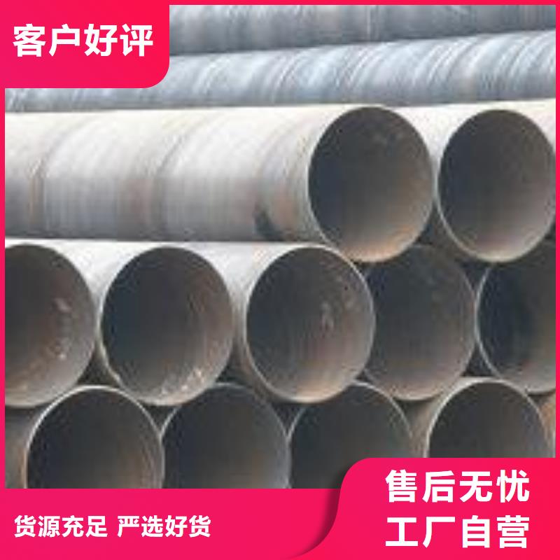 00Cr19Ni11螺旋管口碑推荐