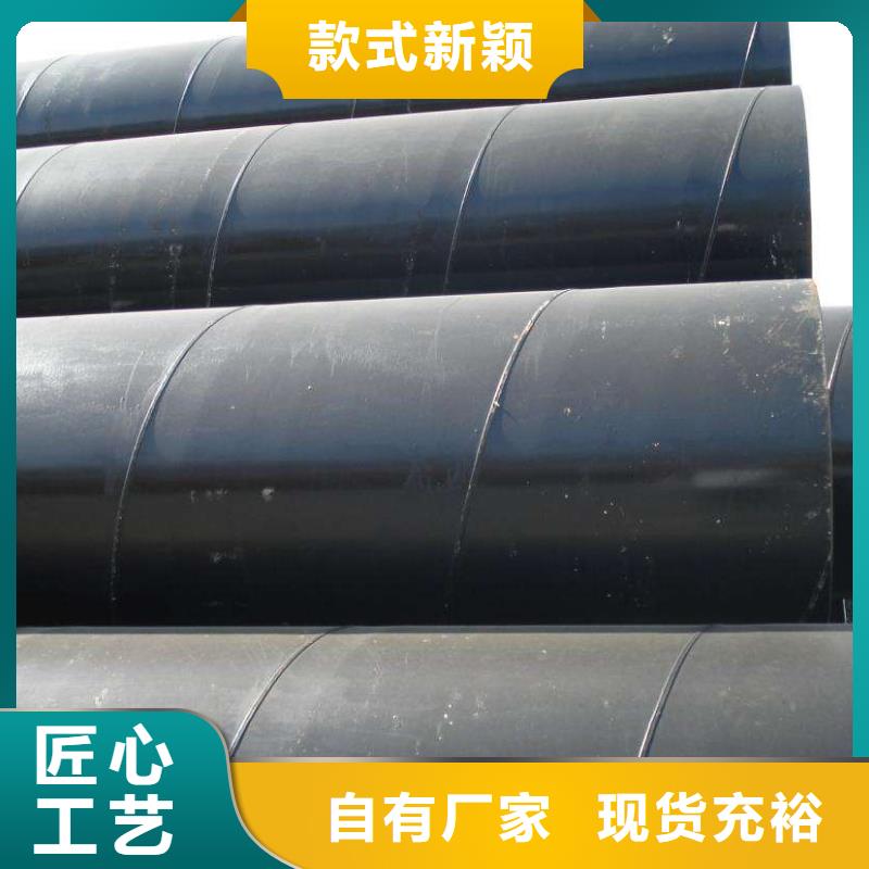 【螺旋管-熱軋等邊角鐵質量不佳盡管來找我】