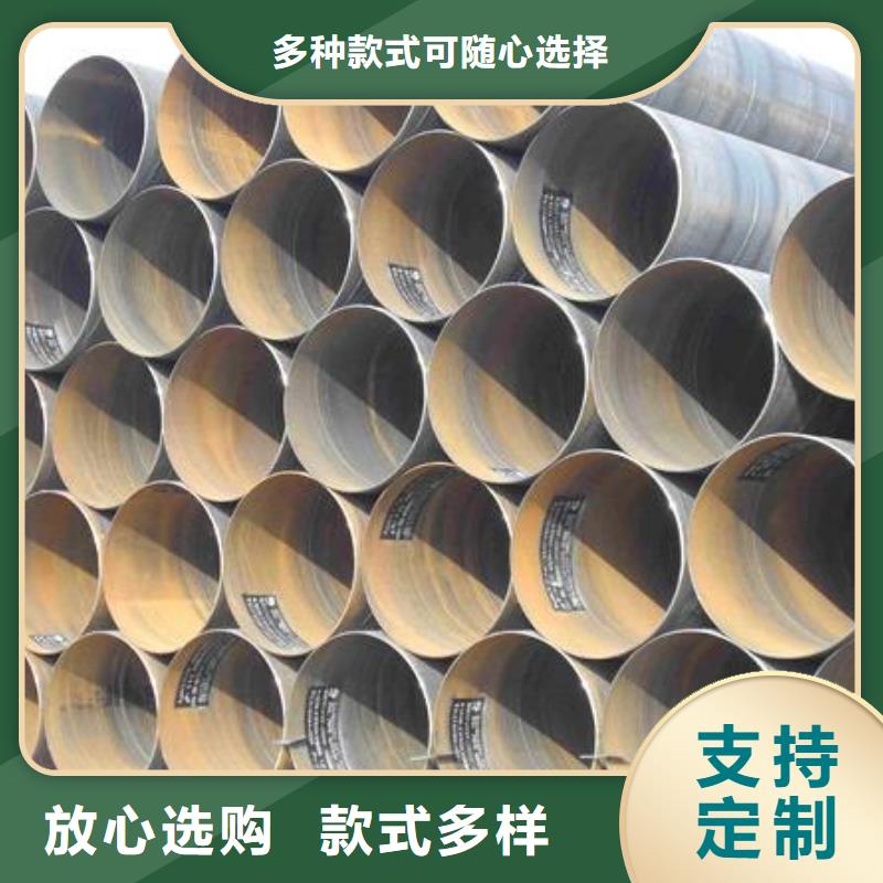 螺旋管冷拉扁钢有实力有经验