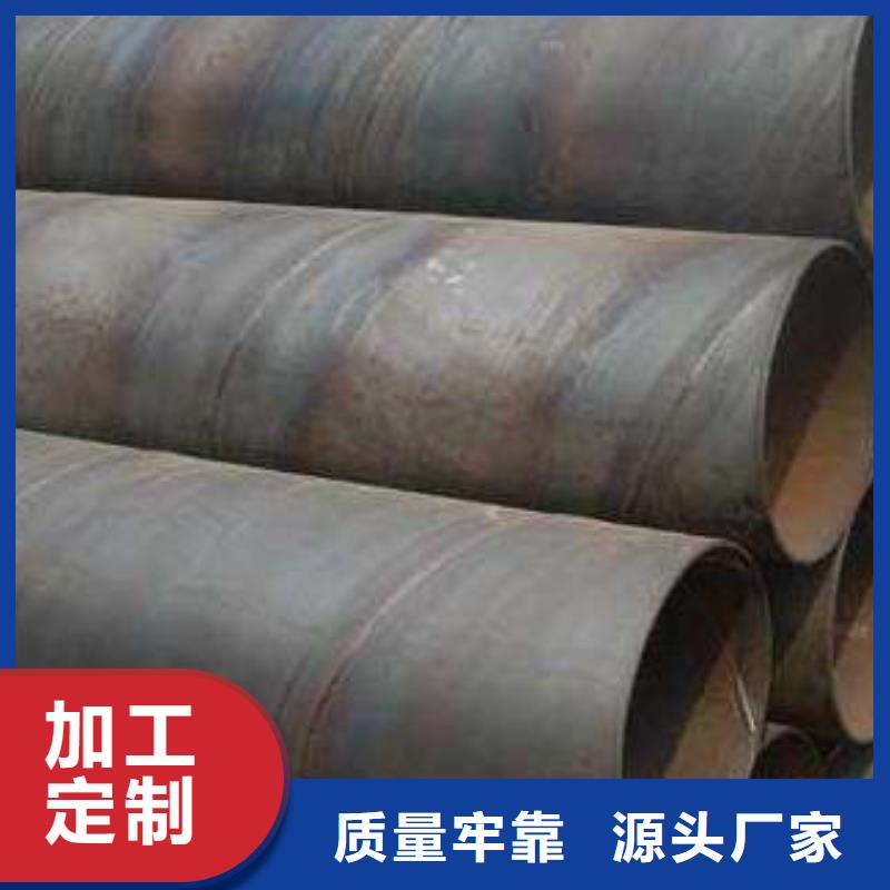 L245螺旋管经销商