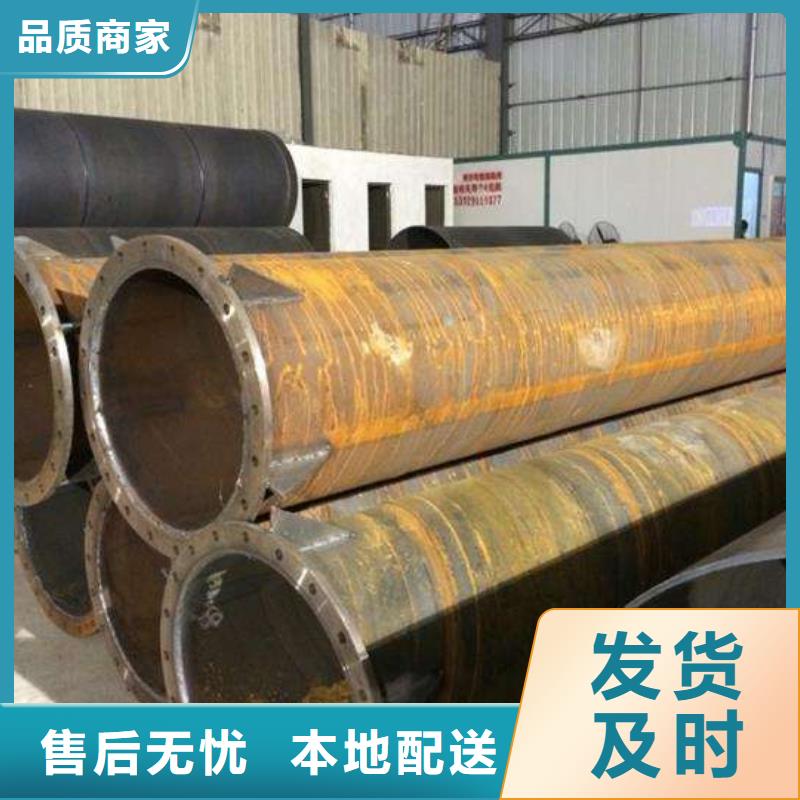 螺旋管不銹鋼板質(zhì)量無憂