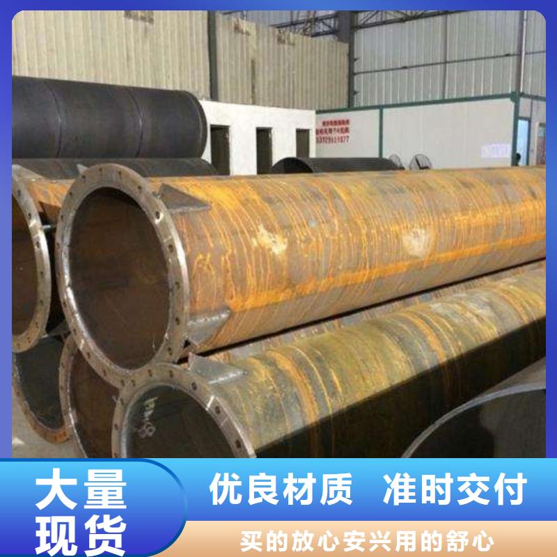 16Mn材质螺旋钢管便宜批发
