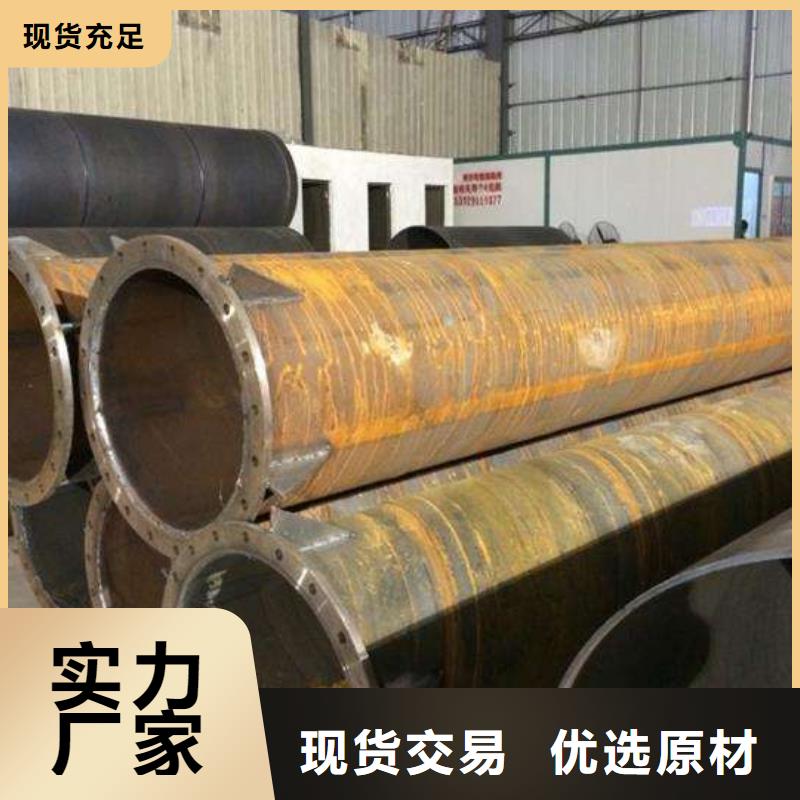 螺旋管,镀锌钢管每个细节都严格把关