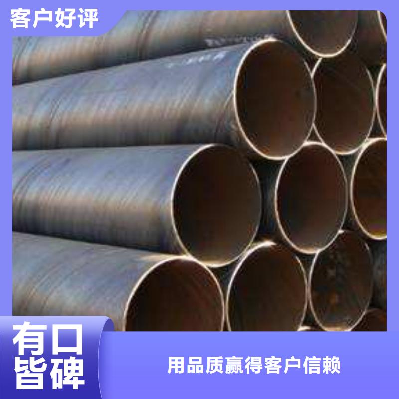 螺旋管【球墨鑄鐵管】廠家品控嚴格