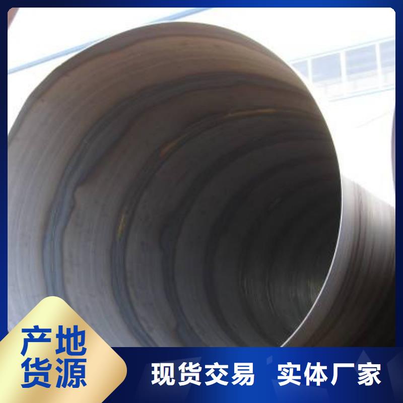 L245螺旋管优质厂家