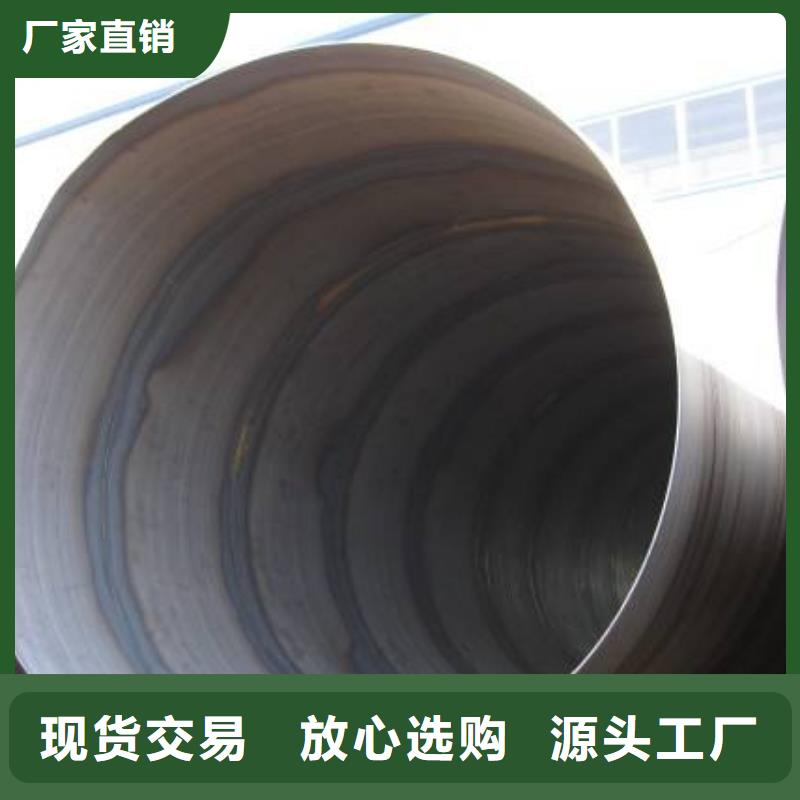 螺旋管【鍍鋅方鋼】來圖來樣定制