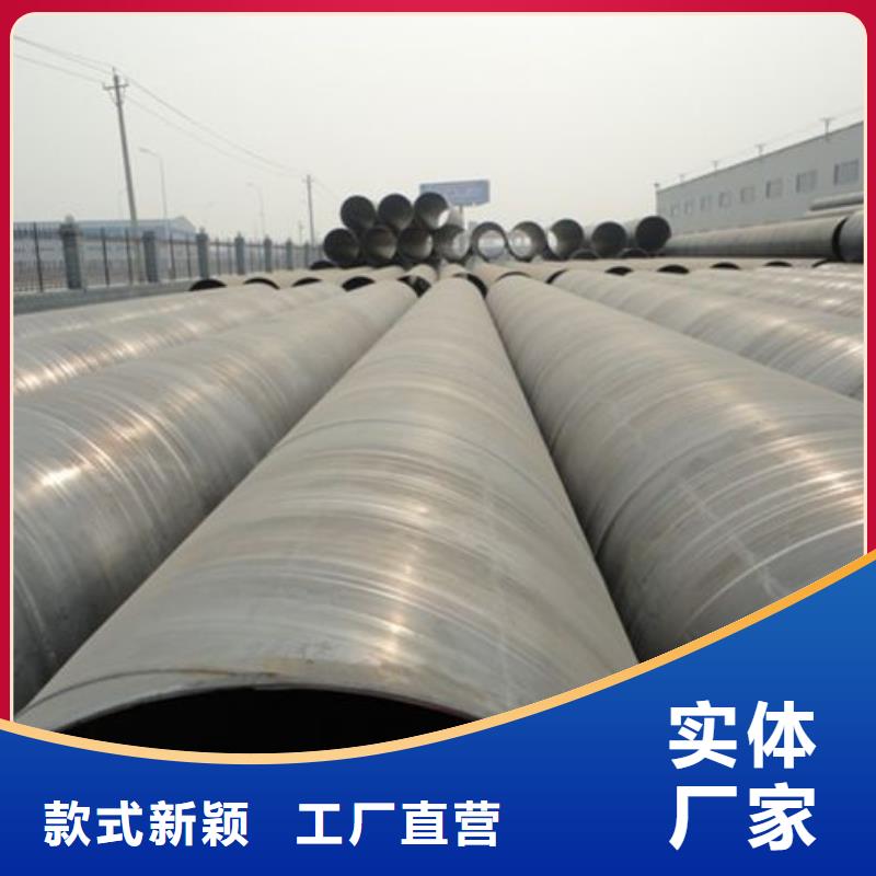 壁厚0.5mm螺旋管大企业