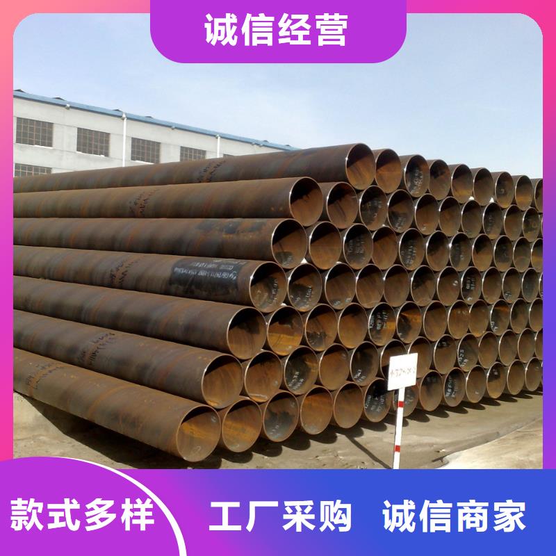 螺旋管_无缝钢管严谨工艺