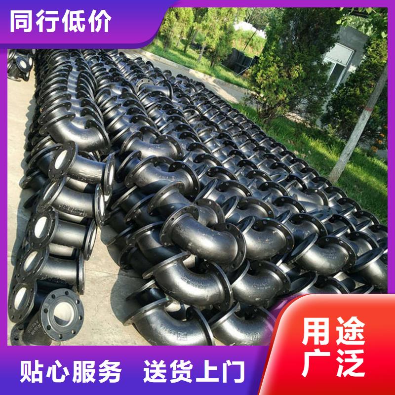 县球墨铸铁钢管直供厂家