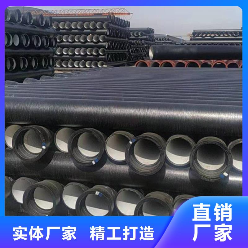 DN900球墨铸铁管经销商
