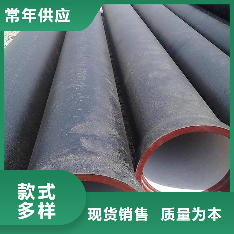 球墨铸铁管-格型号无缝钢管品质优良