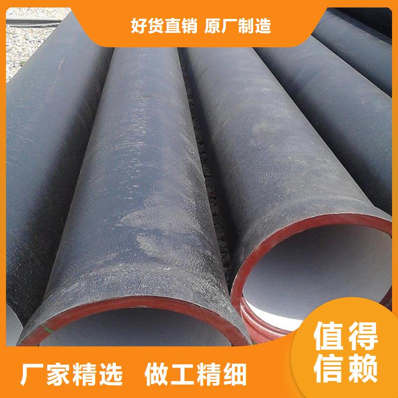 球墨铸铁管承压管制造工厂