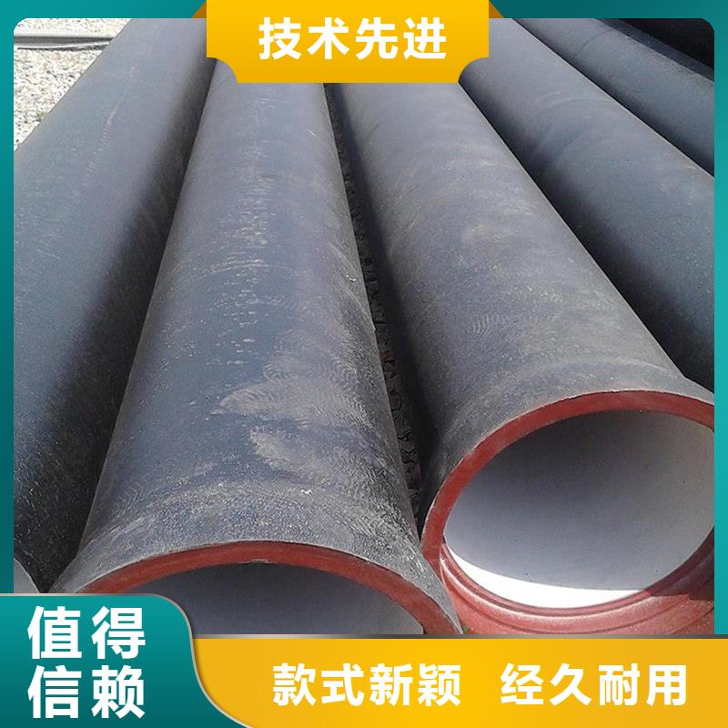 DN900球墨铸铁管经销商