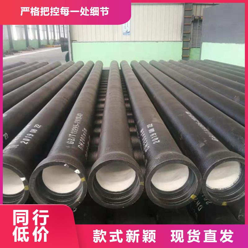 DN200管件球墨铸铁管质量与价格同在