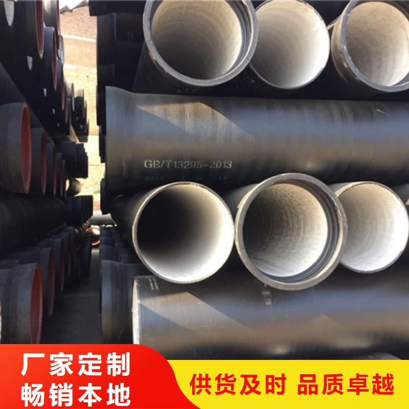 球墨铸铁管_【不锈钢管】实力派厂家