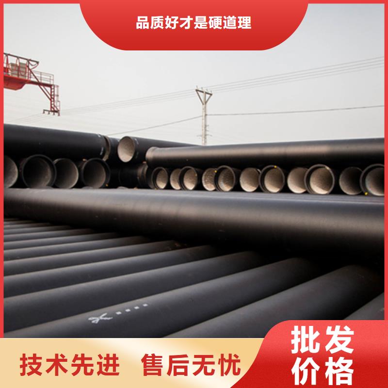 球墨鑄鐵管熱軋工字鋼廠家品控嚴格