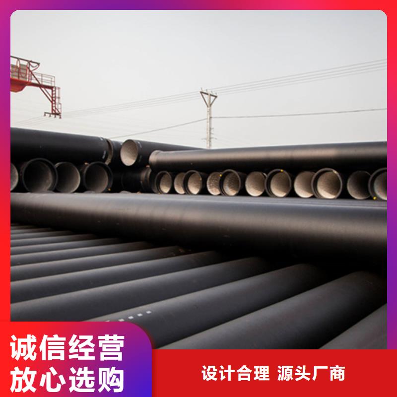 县新兴球墨铸铁管产品介绍