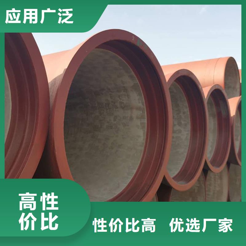 县铸铁排水管规格