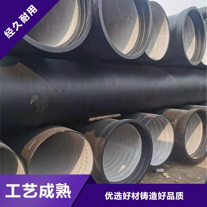 DN250球墨铸铁管厂家现货定做