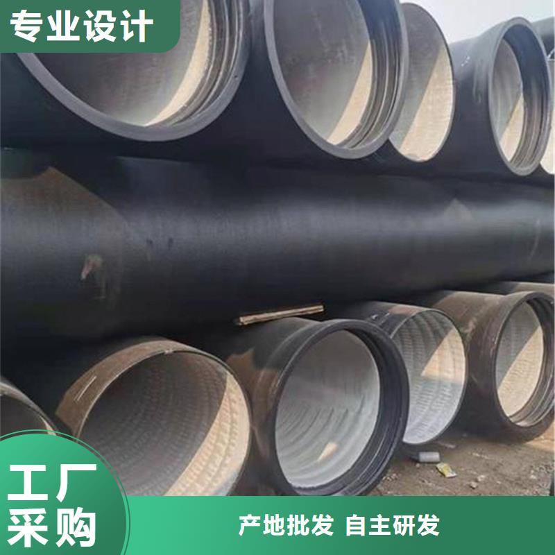 球墨铸铁管_船用等边角铁工艺精细质保长久