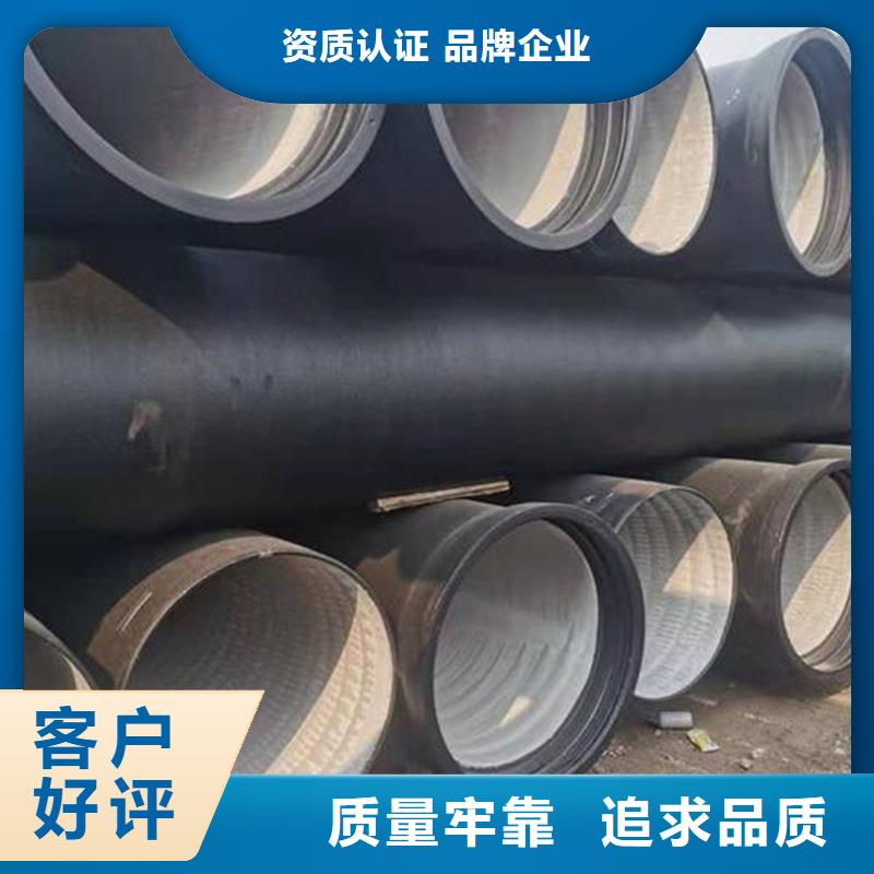 球墨铸铁管承压管超高性价比