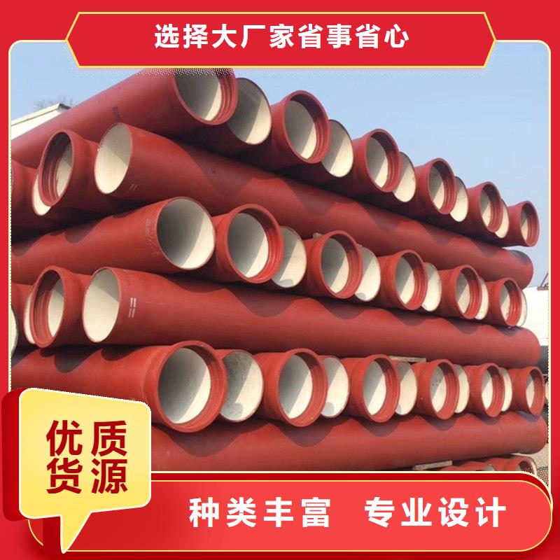 县新兴球墨铸铁管信息推荐