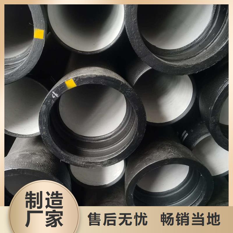 县球墨铸铁钢管直供厂家
