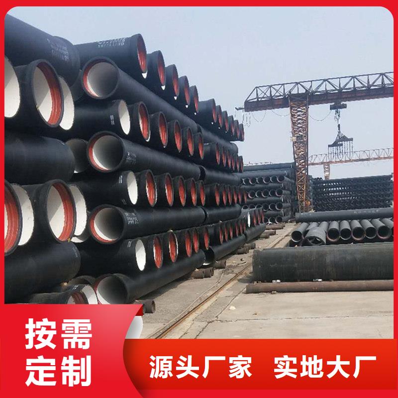 县新兴球墨铸铁管品质过关