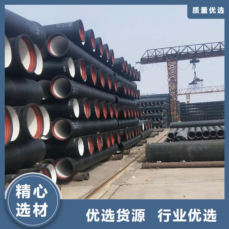 县柔性铸铁排水管品质过关