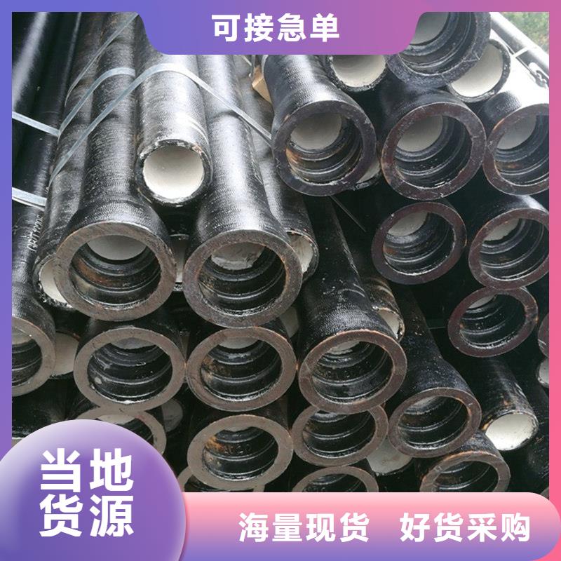 县球墨铸铁管正规厂家