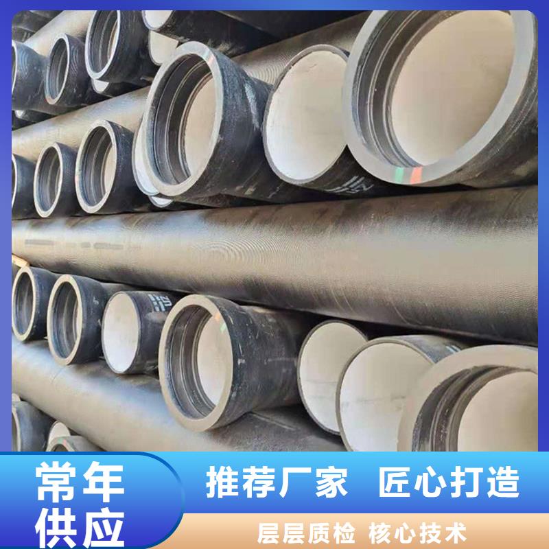 球墨铸铁管承压管制造工厂
