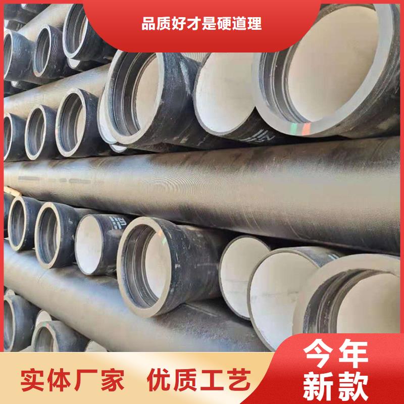 县污水管道球墨管规格