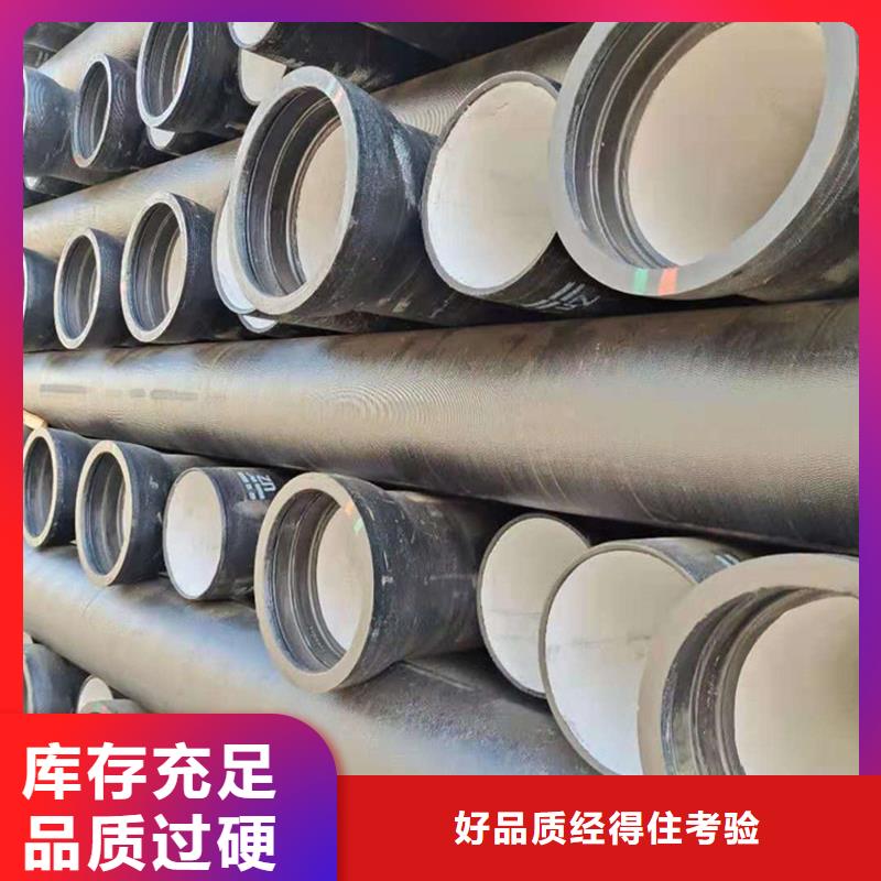县铸铁排水管来图定制