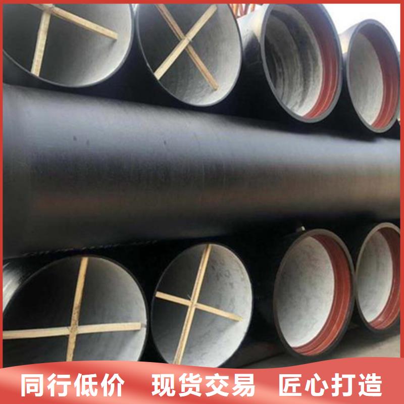 球墨铸铁管,螺旋钢管快速报价