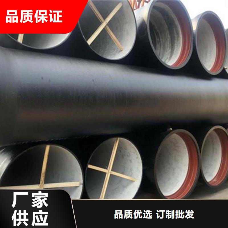 县新兴球墨铸铁管诚信企业