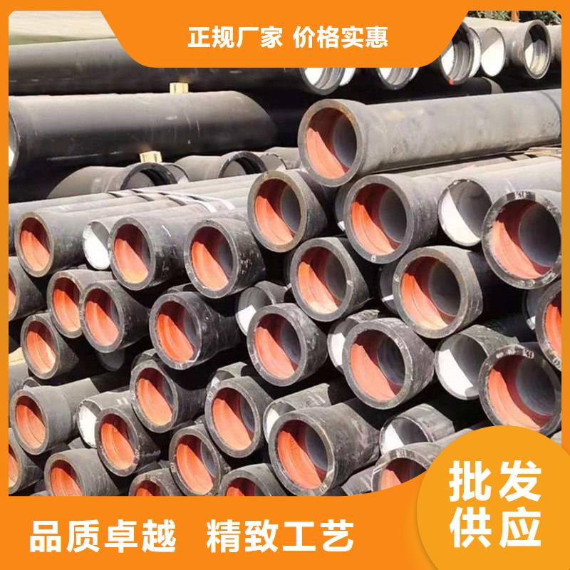 球墨铸铁管-镀锌方管采购