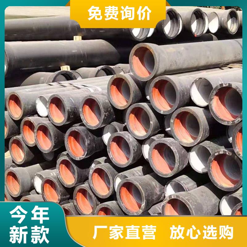 球墨铸铁管-薄壁钢管快速物流发货
