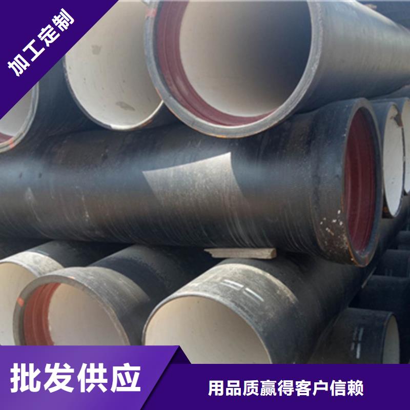DN500球墨铸铁管客户信赖