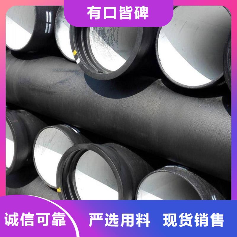 球墨铸铁管_【不锈钢管】实力派厂家