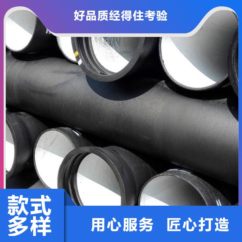 球墨铸铁管【冷拉扁钢】快速生产