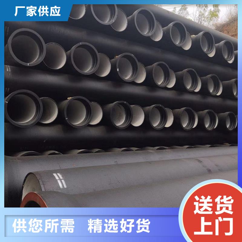 县柔性铸铁排水管安装