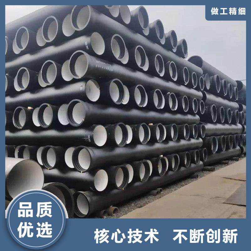 县球墨铸铁管上门服务