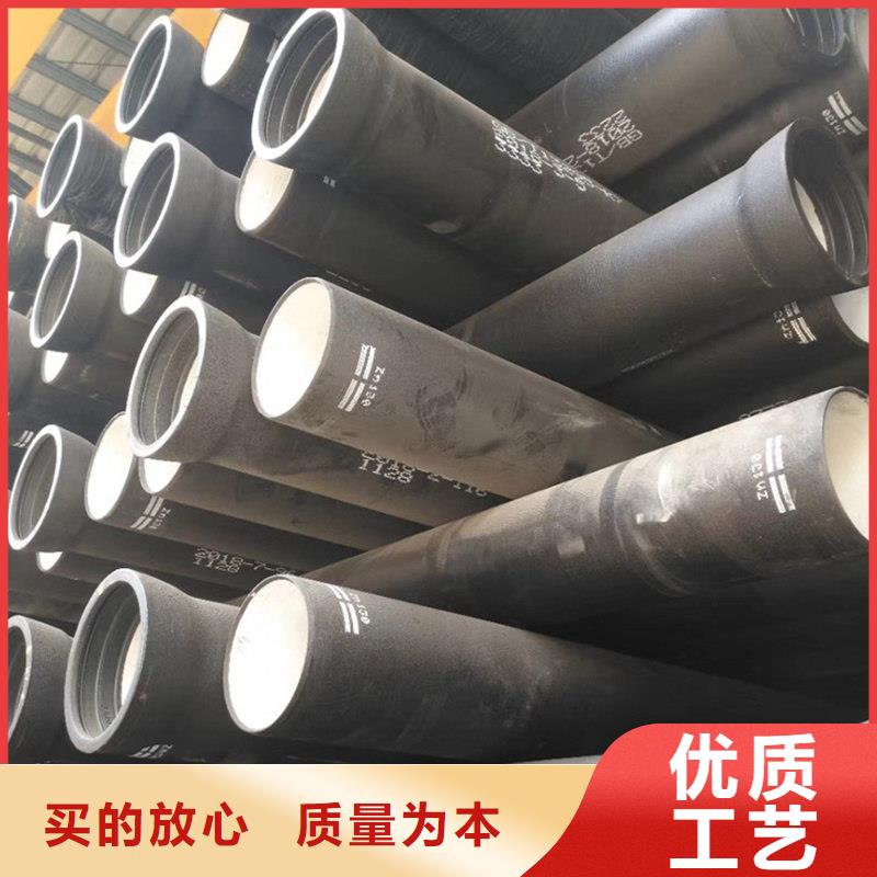 县污水管道球墨管询问报价