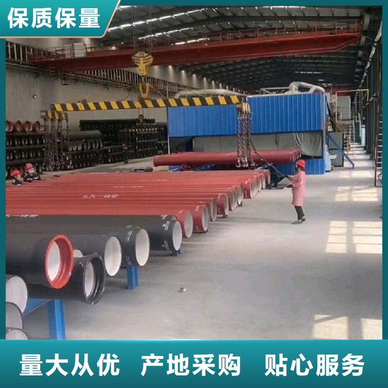县球墨铸铁管推荐厂家