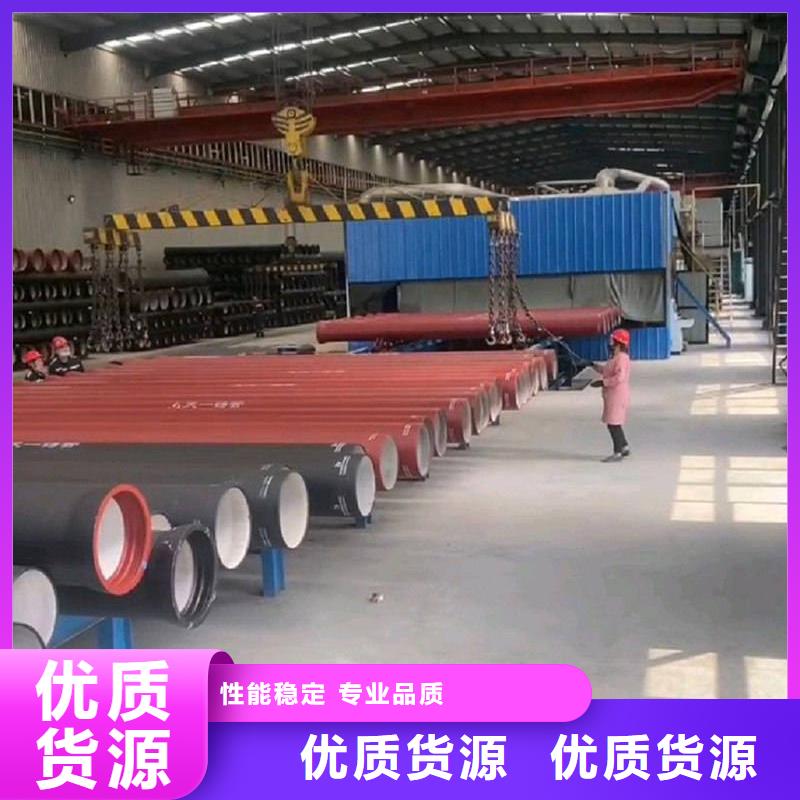 新兴球墨铸铁管欢迎来电