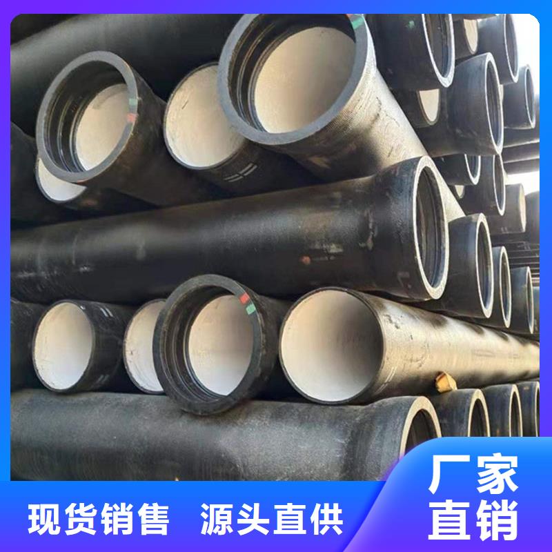 县铸铁排水管厂家价格