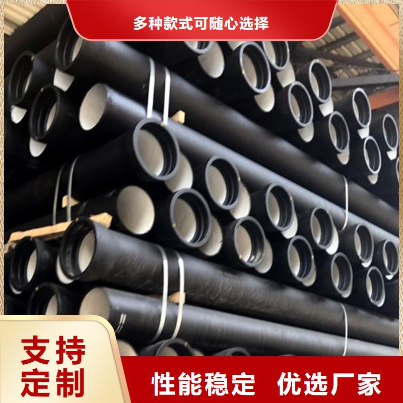 球墨铸铁焊管工厂-厂家