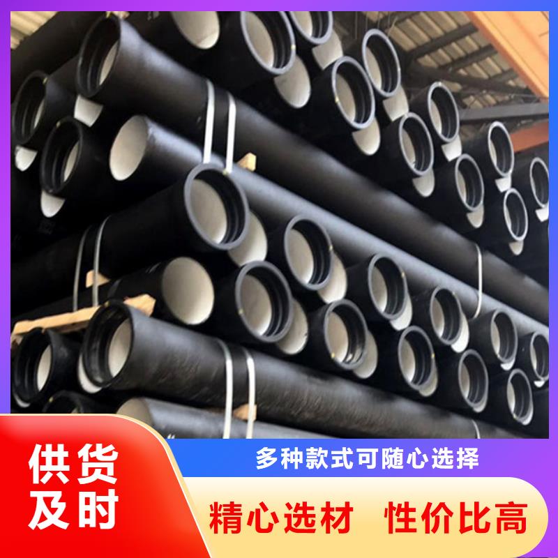 县柔性铸铁排水管口碑好